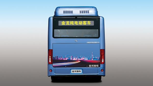  Autobús híbrido eléctrico 11m XMQ6119G 